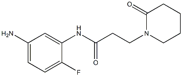 N-(5-amino-2-fluorophenyl)-3-(2-oxopiperidin-1-yl)propanamide 结构式