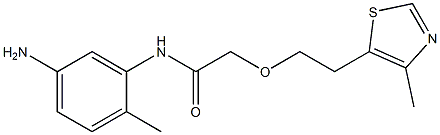 N-(5-amino-2-methylphenyl)-2-[2-(4-methyl-1,3-thiazol-5-yl)ethoxy]acetamide 结构式