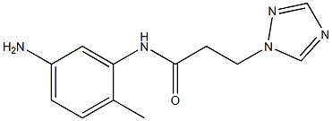 N-(5-amino-2-methylphenyl)-3-(1H-1,2,4-triazol-1-yl)propanamide 结构式