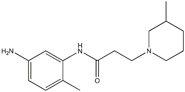 N-(5-amino-2-methylphenyl)-3-(3-methylpiperidin-1-yl)propanamide 结构式