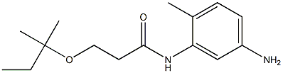 N-(5-amino-2-methylphenyl)-3-[(2-methylbutan-2-yl)oxy]propanamide 结构式