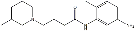 N-(5-amino-2-methylphenyl)-4-(3-methylpiperidin-1-yl)butanamide 结构式