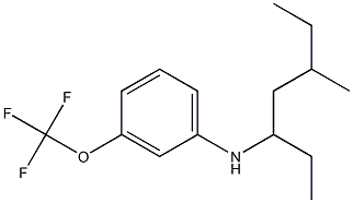 N-(5-methylheptan-3-yl)-3-(trifluoromethoxy)aniline 结构式