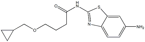 N-(6-amino-1,3-benzothiazol-2-yl)-4-(cyclopropylmethoxy)butanamide 结构式