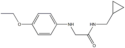 N-(cyclopropylmethyl)-2-[(4-ethoxyphenyl)amino]acetamide 结构式