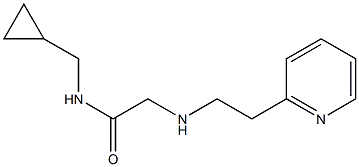 N-(cyclopropylmethyl)-2-{[2-(pyridin-2-yl)ethyl]amino}acetamide 结构式