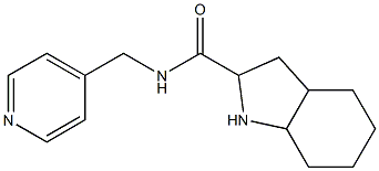 N-(pyridin-4-ylmethyl)-octahydro-1H-indole-2-carboxamide 结构式