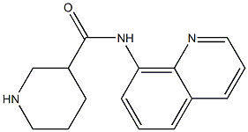 N-(quinolin-8-yl)piperidine-3-carboxamide 结构式