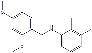 N-[(2,4-dimethoxyphenyl)methyl]-2,3-dimethylaniline 结构式