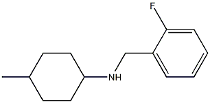 N-[(2-fluorophenyl)methyl]-4-methylcyclohexan-1-amine 结构式