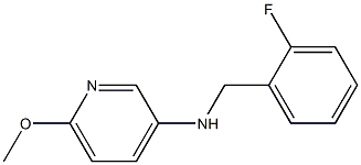 N-[(2-fluorophenyl)methyl]-6-methoxypyridin-3-amine 结构式