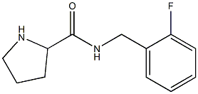 N-[(2-fluorophenyl)methyl]pyrrolidine-2-carboxamide 结构式