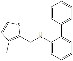 N-[(3-methylthiophen-2-yl)methyl]-2-phenylaniline 结构式