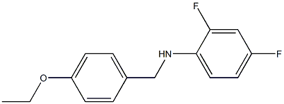 N-[(4-ethoxyphenyl)methyl]-2,4-difluoroaniline 结构式