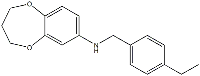 N-[(4-ethylphenyl)methyl]-3,4-dihydro-2H-1,5-benzodioxepin-7-amine 结构式