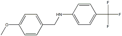 N-[(4-methoxyphenyl)methyl]-4-(trifluoromethyl)aniline 结构式