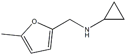 N-[(5-methyl-2-furyl)methyl]cyclopropanamine 结构式