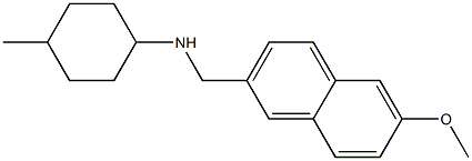 N-[(6-methoxynaphthalen-2-yl)methyl]-4-methylcyclohexan-1-amine 结构式