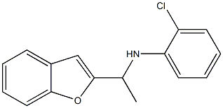 N-[1-(1-benzofuran-2-yl)ethyl]-2-chloroaniline 结构式