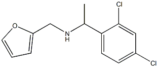 N-[1-(2,4-dichlorophenyl)ethyl]-N-(2-furylmethyl)amine 结构式