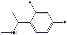 N-[1-(2,4-difluorophenyl)ethyl]-N-methylamine 结构式