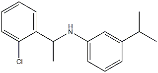 N-[1-(2-chlorophenyl)ethyl]-3-(propan-2-yl)aniline 结构式