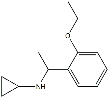 N-[1-(2-ethoxyphenyl)ethyl]cyclopropanamine 结构式