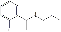 N-[1-(2-fluorophenyl)ethyl]-N-propylamine 结构式