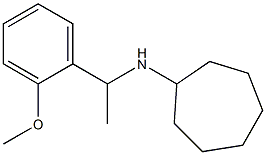 N-[1-(2-methoxyphenyl)ethyl]cycloheptanamine 结构式