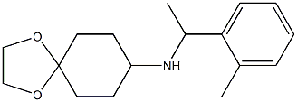 N-[1-(2-methylphenyl)ethyl]-1,4-dioxaspiro[4.5]decan-8-amine 结构式