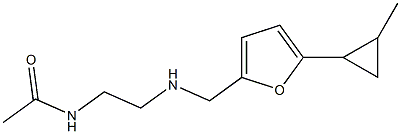 N-[2-({[5-(2-methylcyclopropyl)furan-2-yl]methyl}amino)ethyl]acetamide 结构式