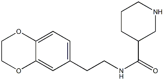 N-[2-(2,3-dihydro-1,4-benzodioxin-6-yl)ethyl]piperidine-3-carboxamide 结构式