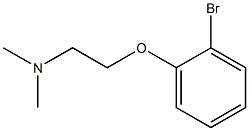 N-[2-(2-bromophenoxy)ethyl]-N,N-dimethylamine 结构式