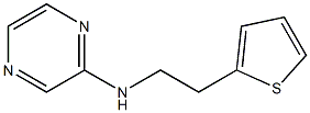 N-[2-(thiophen-2-yl)ethyl]pyrazin-2-amine 结构式