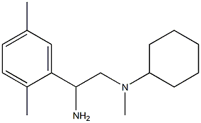 N-[2-amino-2-(2,5-dimethylphenyl)ethyl]-N-methylcyclohexanamine 结构式