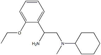 N-[2-amino-2-(2-ethoxyphenyl)ethyl]-N-cyclohexyl-N-methylamine 结构式