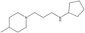 N-[3-(4-methylpiperidin-1-yl)propyl]cyclopentanamine 结构式