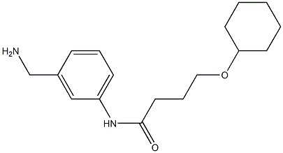 N-[3-(aminomethyl)phenyl]-4-(cyclohexyloxy)butanamide 结构式