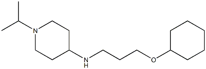 N-[3-(cyclohexyloxy)propyl]-1-(propan-2-yl)piperidin-4-amine 结构式