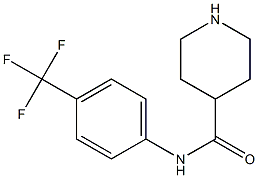 N-[4-(trifluoromethyl)phenyl]piperidine-4-carboxamide 结构式