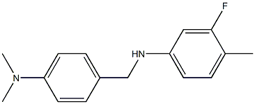 N-{[4-(dimethylamino)phenyl]methyl}-3-fluoro-4-methylaniline 结构式