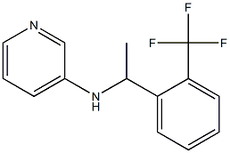 N-{1-[2-(trifluoromethyl)phenyl]ethyl}pyridin-3-amine 结构式