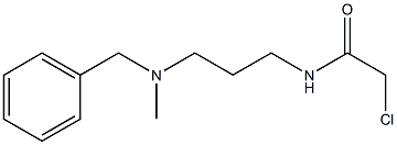 N-{3-[benzyl(methyl)amino]propyl}-2-chloroacetamide 结构式
