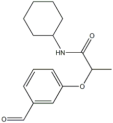 N-cyclohexyl-2-(3-formylphenoxy)propanamide 结构式