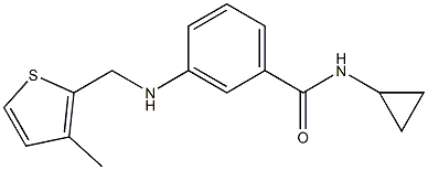 N-cyclopropyl-3-{[(3-methylthiophen-2-yl)methyl]amino}benzamide 结构式