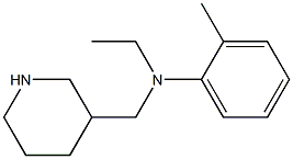 N-ethyl-2-methyl-N-(piperidin-3-ylmethyl)aniline 结构式