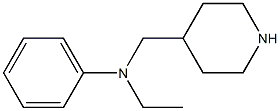 N-ethyl-N-(piperidin-4-ylmethyl)aniline 结构式