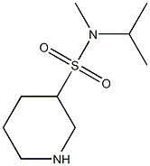 N-isopropyl-N-methylpiperidine-3-sulfonamide 结构式