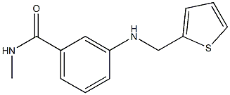 N-methyl-3-[(thiophen-2-ylmethyl)amino]benzamide 结构式