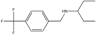 pentan-3-yl({[4-(trifluoromethyl)phenyl]methyl})amine 结构式